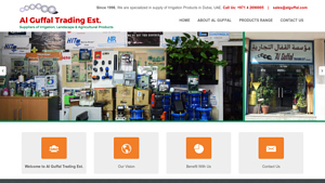 Al Guffal Trading Est. Dubai. United Arab Emirates - irrigation systems supplier