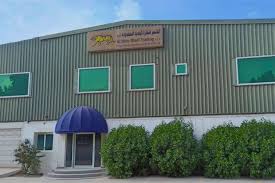 Structural Steel Distributor in Dubai - Al Nimr Steel Trading L.L.C - steel structure supplier