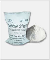 Calcium Carbonate Supplier India | Rajasthan Calcium - calcium carbonate supplier