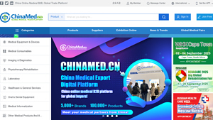 ChinaMedonline - China online medical B2B platform for global buyers! - med supplier