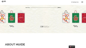 Huide Packaging - HDPK - paper bag supplier