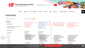 SAMYANG Products Johor Bahru (JB), Malaysia, Skudai Supplier, Suppliers ... - ramen supplier