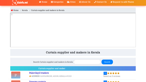 Curtain supplier and makers in Kerala - IndiaInfo.net - curtain supplier and makers