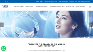 Seed Contact Lens Malaysia -