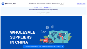 Best China Wholesale Suppliers 2024 (Top Websites) - SourceLow - china supplier