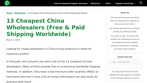 13 Cheapest China Wholesalers (Free & Paid Shipping Worldwide) - china supplier