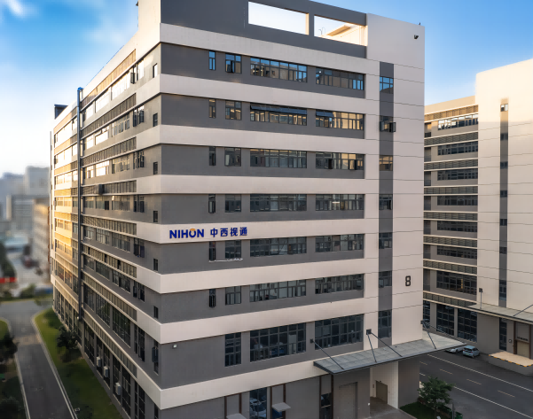 China , supplier - Shenzhen Zhongxi Security Co., Ltd