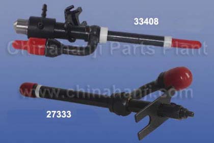 Chinahanji Parts Plant - Element,nozzle,valve | fuel injection pump | diesel pump | fuel system | Pencil Injector