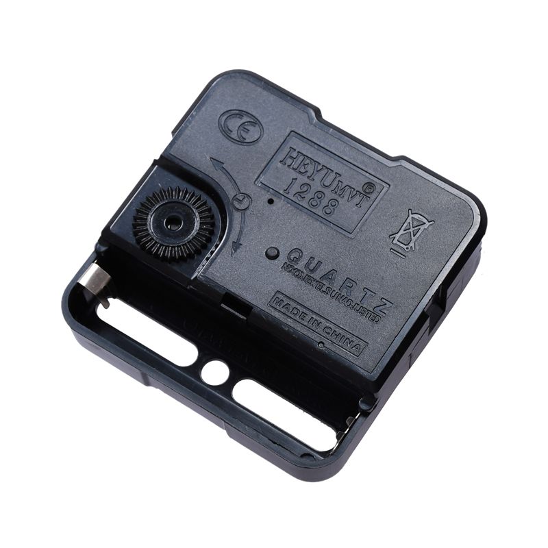 Cuckoo Clock Movement-Shuangjixing Electronic