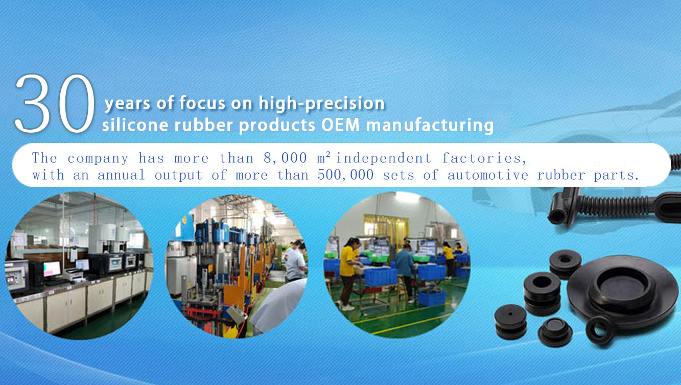 Dongguan Chang’an Yongyong Silicon Rubber Product Co., Ltd，30 years to focus on the silicone rubber products high quality manufacturers, provide 3 free services.