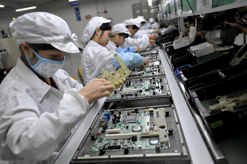 Electronic Components China Manufacturer
