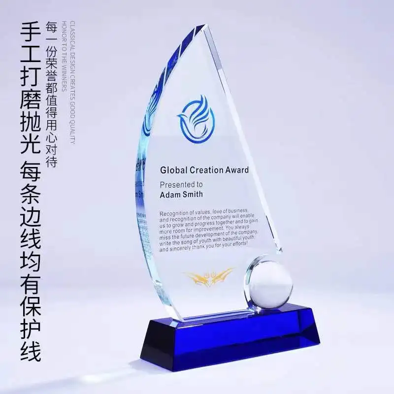Guangzhou Trophy trade co.Ltd.
