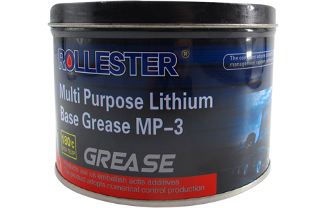 HEBEI TAIHANG LUBRICANTS TECHNOLOGY CO.,LTD_GREASES_LUBRICANTS_ADDITIVES_MACHINERY_ROLLESTER