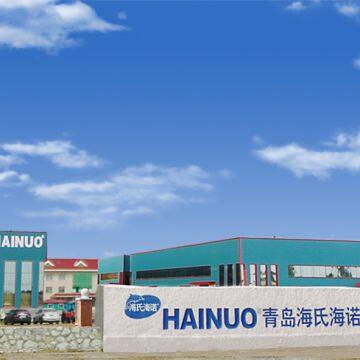 HOME - Haishi Hainuo Group