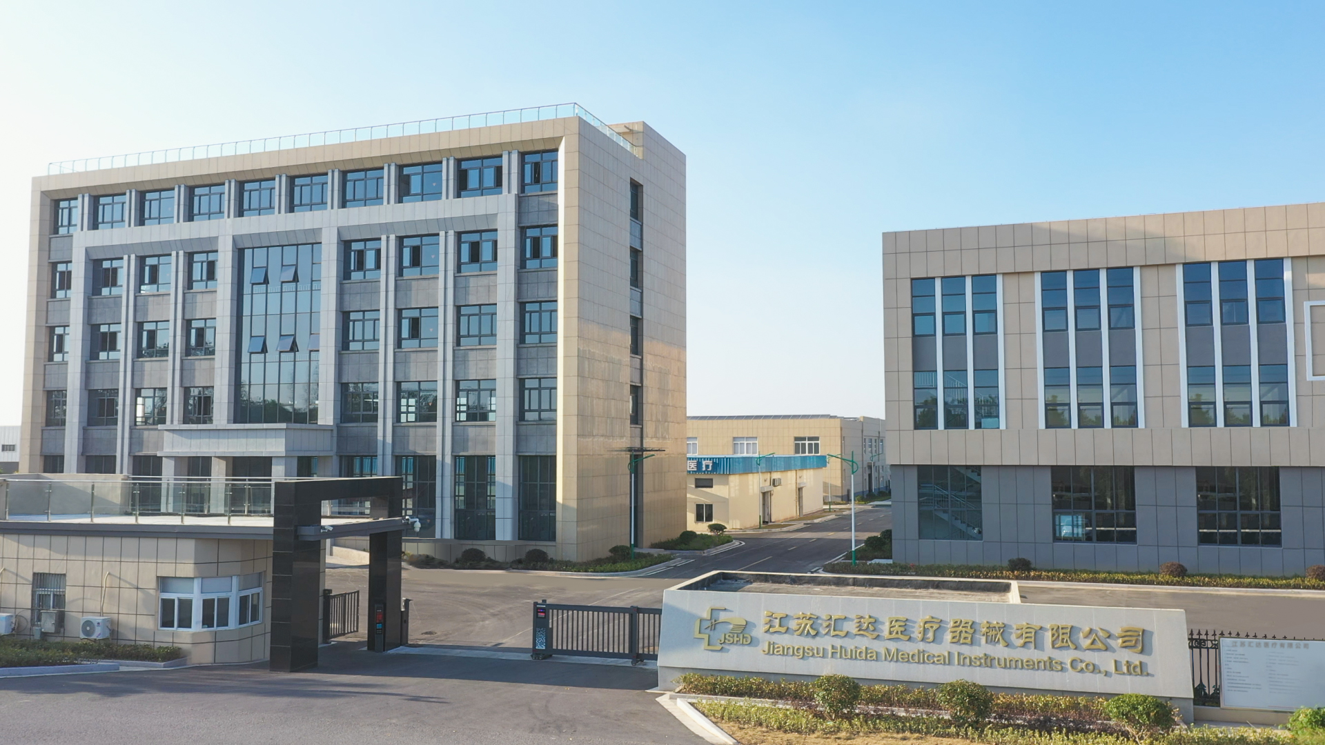 JiangSu Huida Medical Instruments Co.,Ltd.