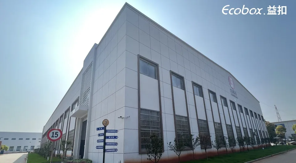 Jiangxi Eco Surfactants Industries Co. Ltd.