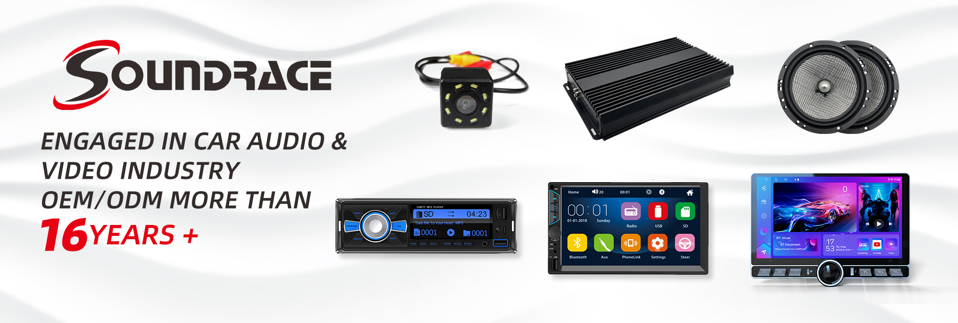 MP3_MP5_CD-MP3_DVD-MP3_Jiangmen SOUNDRACE electronics and technology Co.,Ltd