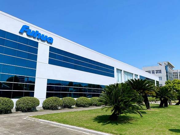 Ningbo Fuhua Chemicals and Building Materials Co.Ltd.-Ningbo Fuhua