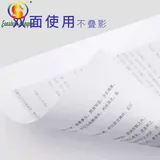 Offest Paper|Newsprint Paper|Kraft Paper|Tissue Paper-Midwell International (Paper) Co.,Ltd