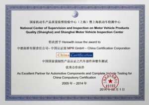 Product Testing - MPR China Certification