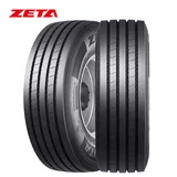 Qingdao Happy Runner Tyre Co.,Ltd