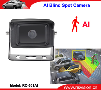 RIS Vision Electronic--CCTV Camera ,Car Rear View Camera System Manufacturer