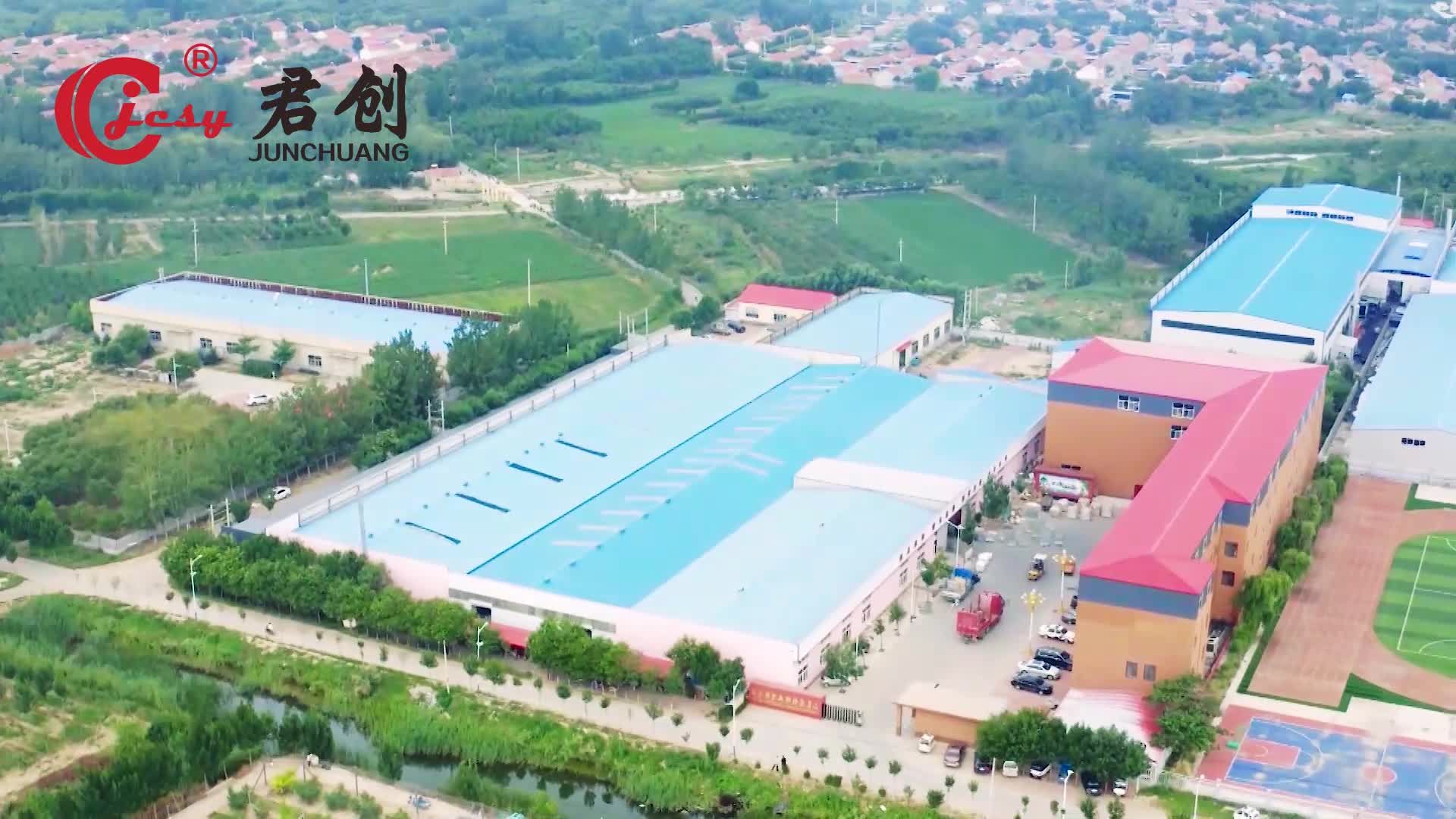 Shandong Province Qingyun County Junchuang Lock Industrial CO., LTD