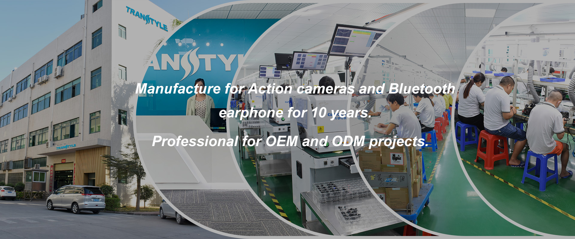 Shenzhen Transtyle Electronics Co.,Limited
