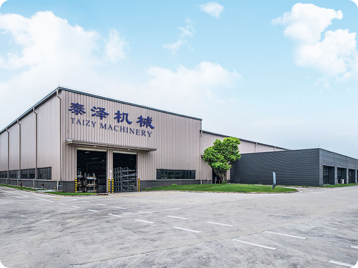Taizhou Farman Import & Export Co., Ltd