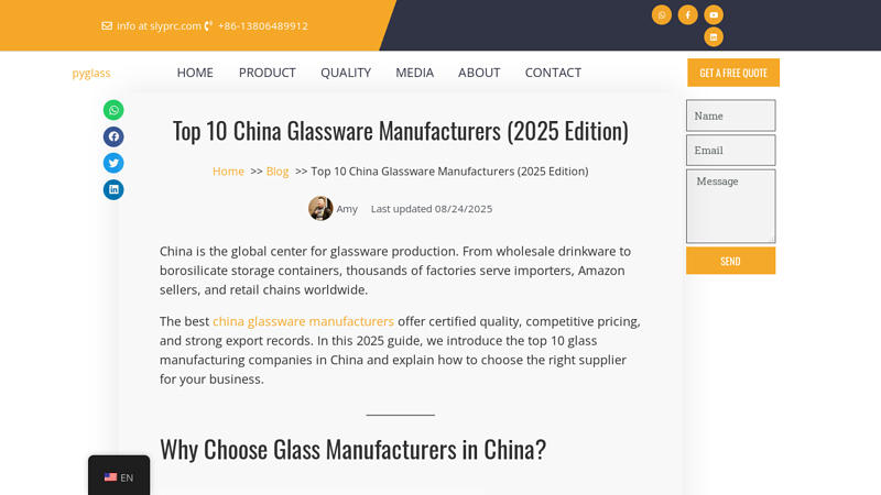 Top 10 China Glassware Manufacturers (2025 Edition)