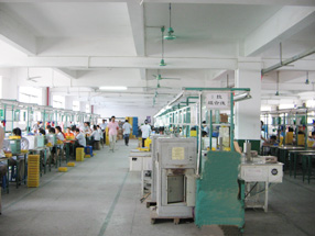 Toptech Battery (HK) Limited