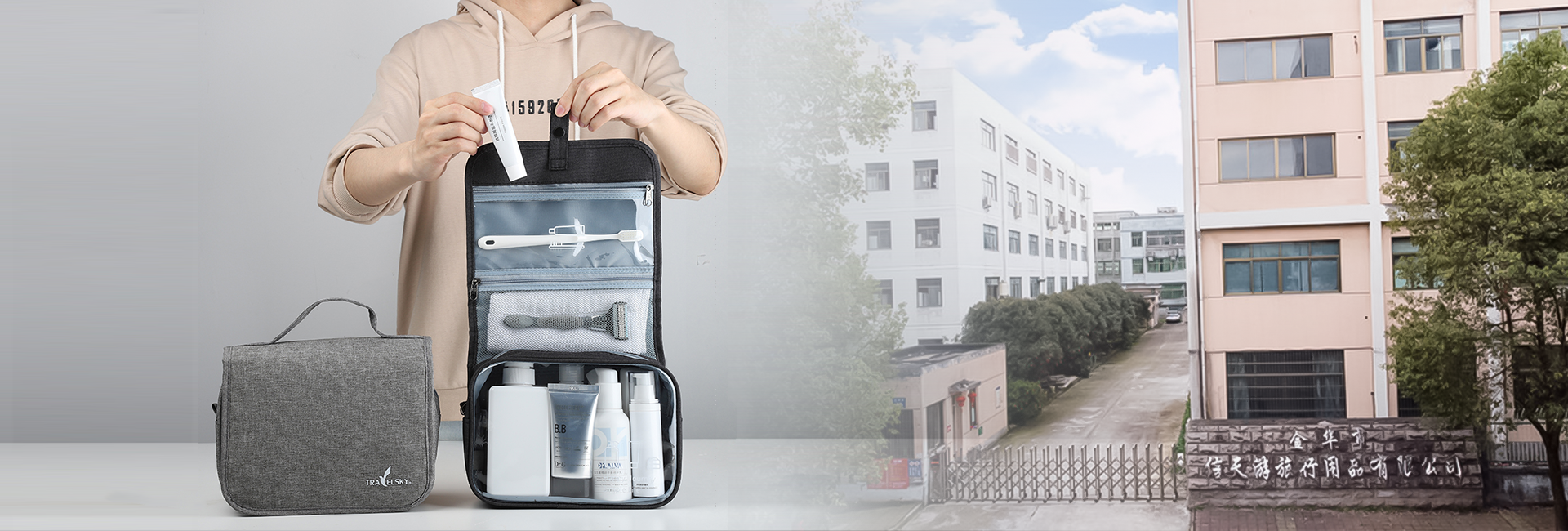 Travel Toiletry Bag, Travel Neck Pillow, TSA Luggage Lock Manufacturer & Supplier - Travelsky Travel Accessories