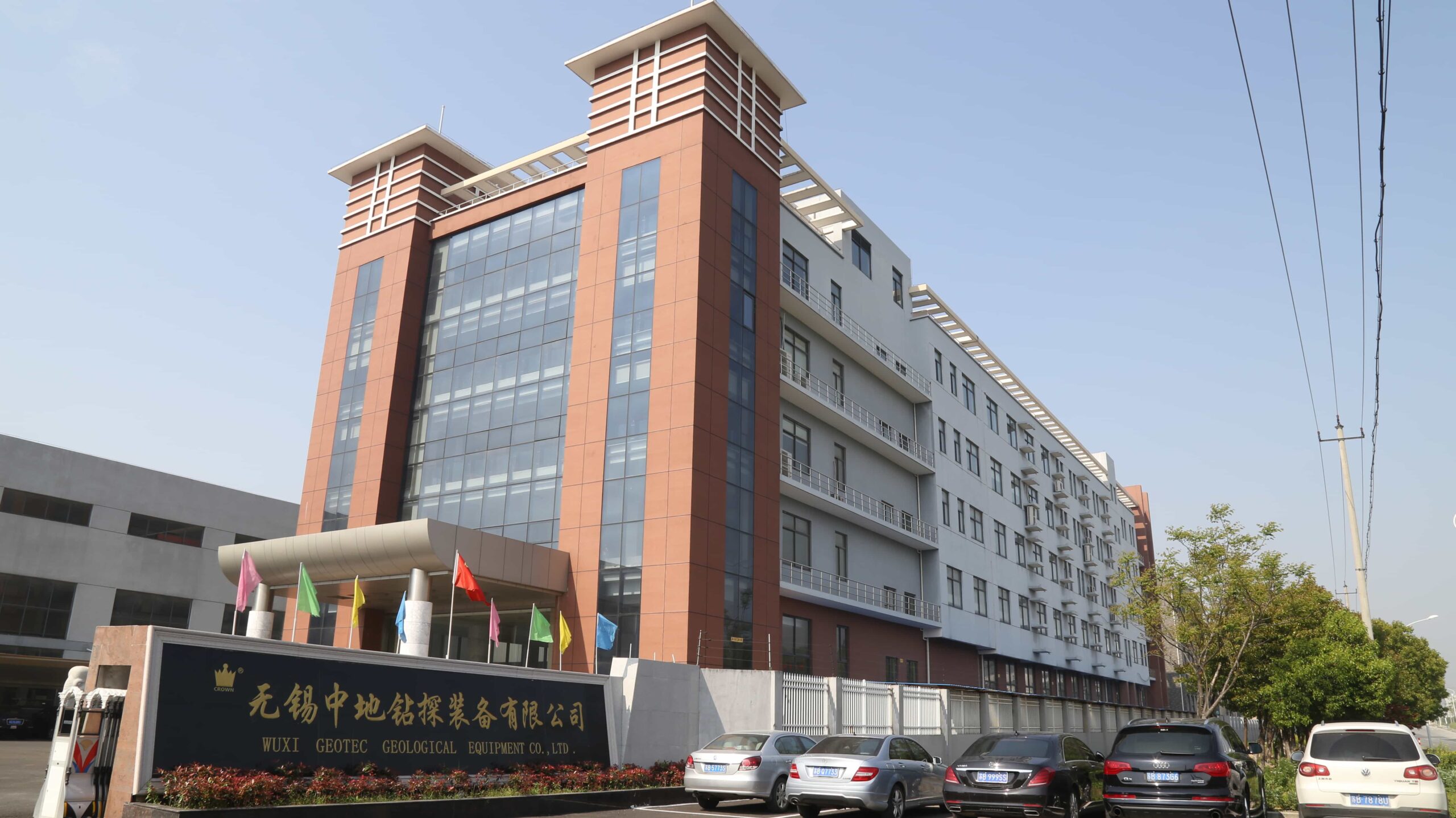 Wuxi Geotec Geological Equipment Co.,Ltd.
