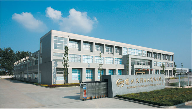 Yangzhou Tianrun Daily chemical Co., Ltd
