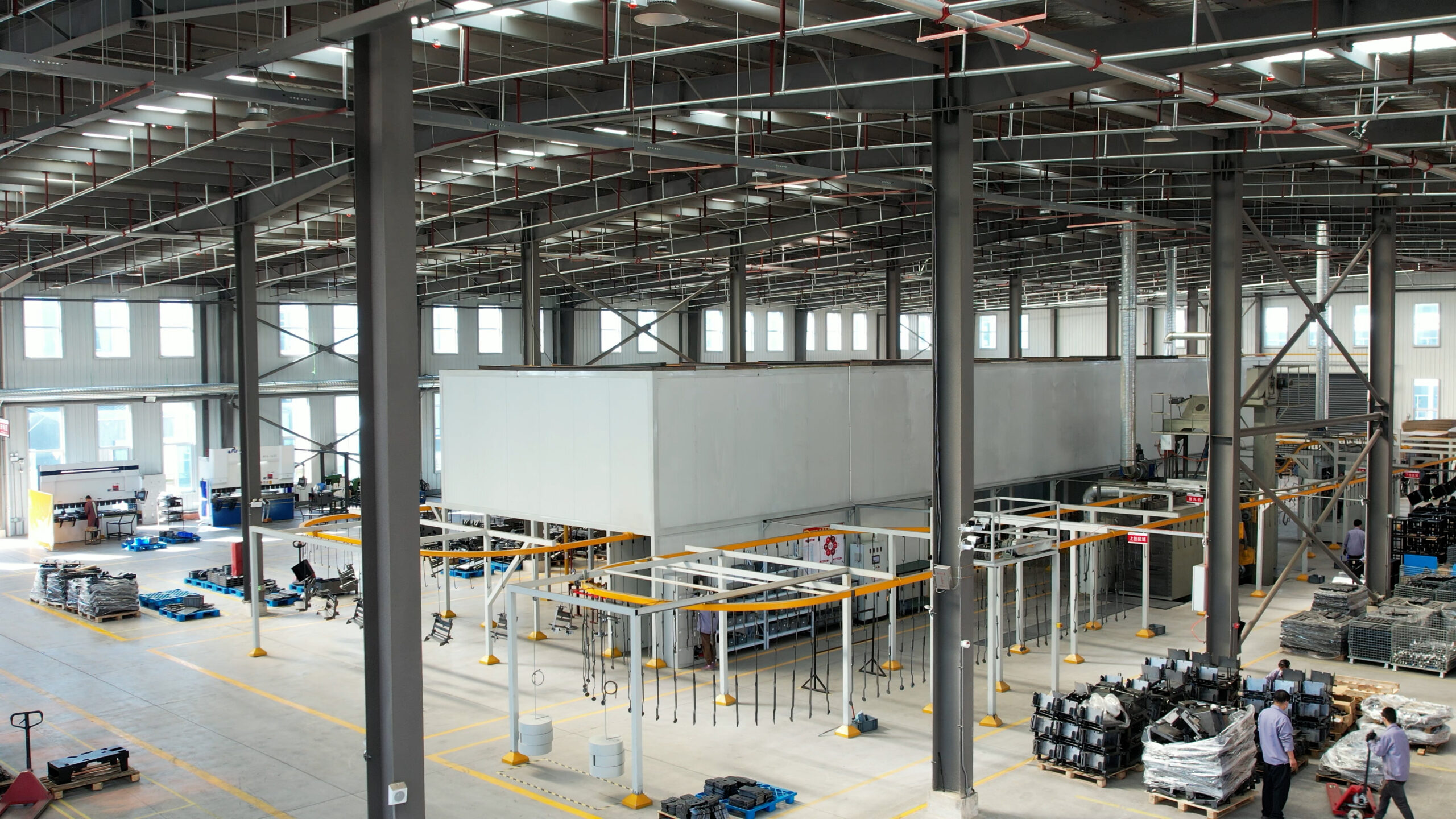 Yangzi Group