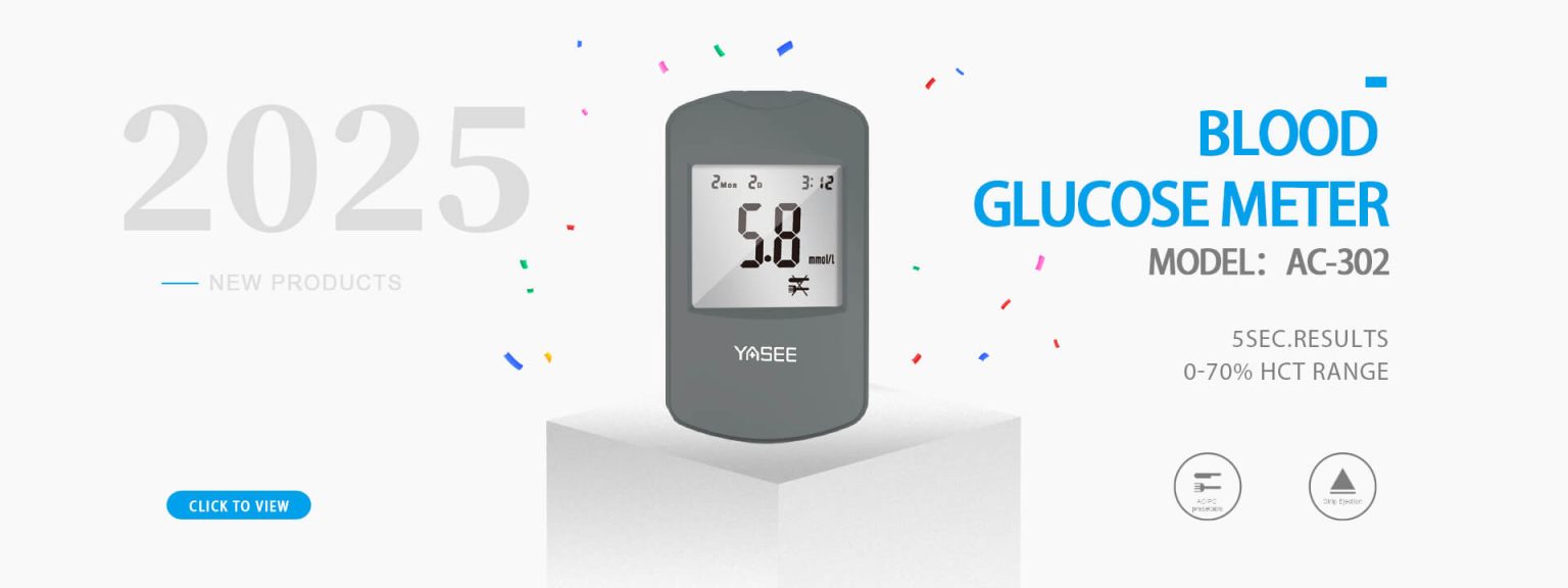 YASEE Medical – Telehealth Solution Supplier